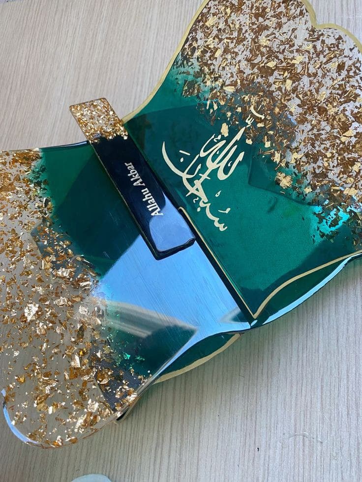 Quran Pak Rehal Premium